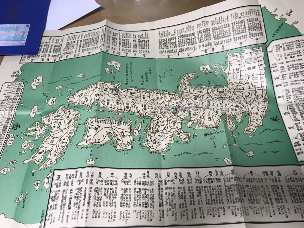 江戸古地図