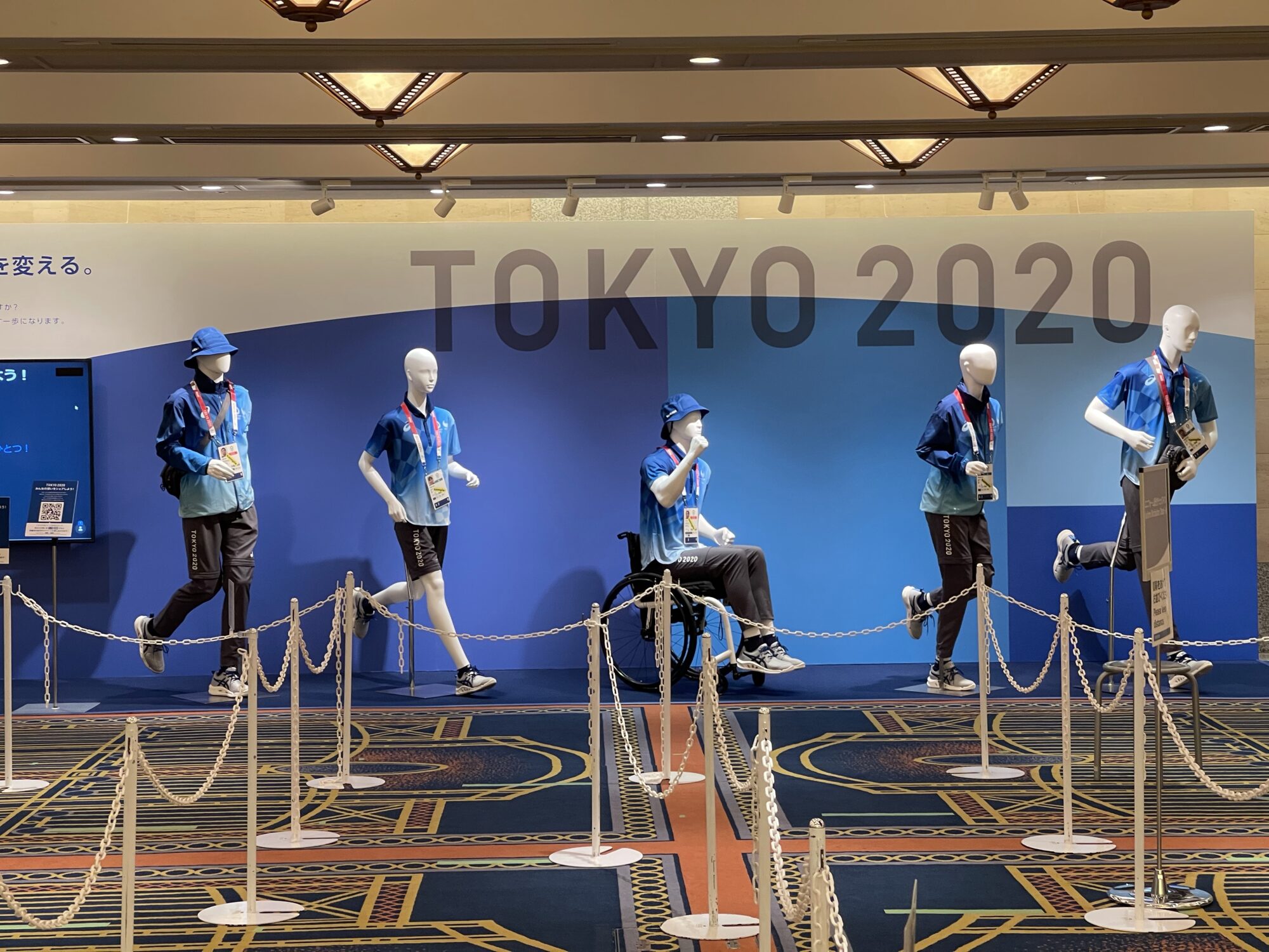 東京2020オリンピック ボランティアユニフォームを受け取りました 